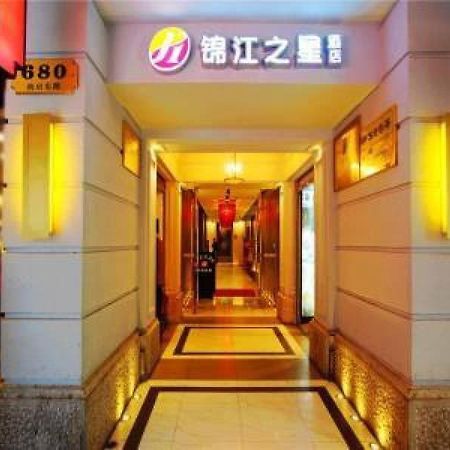 Jinjiang Inn Nanjing Road Pedestrian Streeteast Asia Hotel Шанхай Экстерьер фото