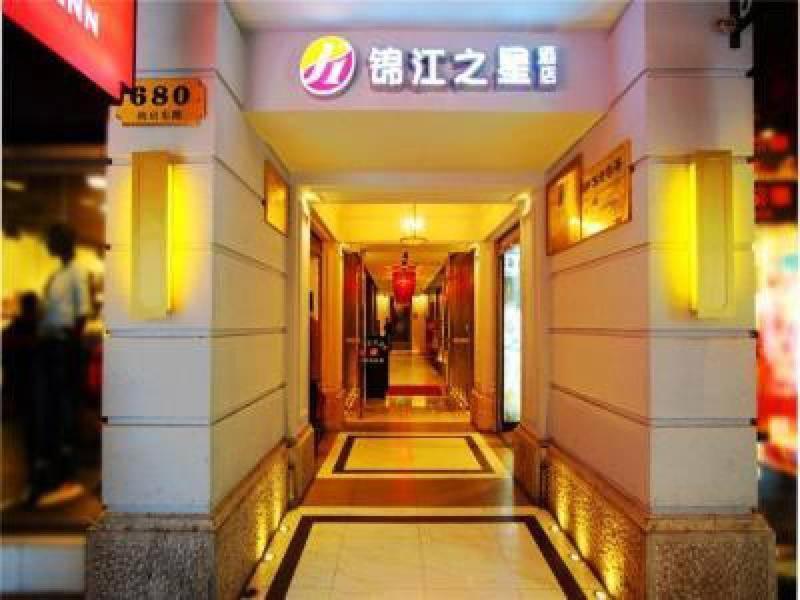 Jinjiang Inn Nanjing Road Pedestrian Streeteast Asia Hotel Шанхай Экстерьер фото