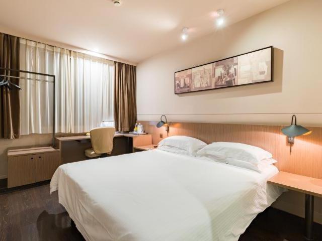 Jinjiang Inn Nanjing Road Pedestrian Streeteast Asia Hotel Шанхай Экстерьер фото